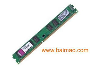 全新電腦配件與手機(jī)IT產(chǎn)品供應(yīng) 廠家直銷，貨真價(jià)實(shí)